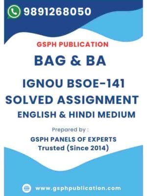 IGNOU BSOE-141 Solved Assignment