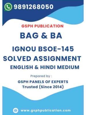IGNOU BSOE-145 Solved Assignment