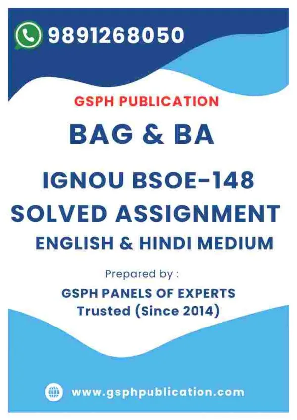 IGNOU BGS-003 Solved Assignment