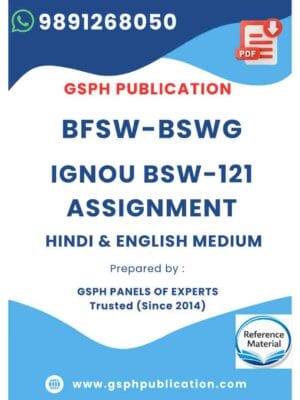 IGNOU BSW-121 Solved Assignment