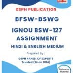 IGNOU BSW-127 Solved Assignment