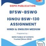 IGNOU BSW-130 Solved Assignment