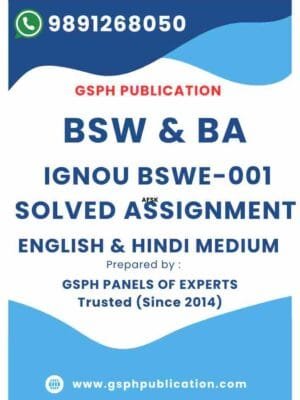 IGNOU BSWE-001 Solved Assignment