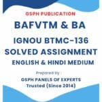 IGNOU BTMC-136 Solved Assignment