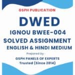 IGNOU BWEE-004 Solved Assignment