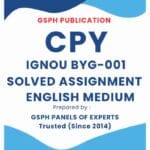 IGNOU BYG-001 Solved Assignment