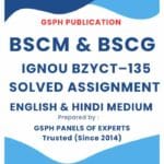 IGNOU BZYCT–135 Solved Assignment