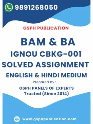 IGNOU CBKG-001 Solved Assignment 2024-25