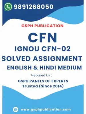 IGNOU CFN-02 Solved Assignment