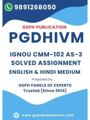 IGNOU MCMM-102 AS-3 Solved Assignment