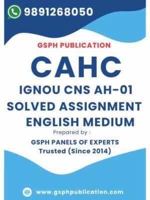 IGNOU CNS AH-01 Solved Assignment
