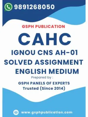 IGNOU CNS AH-01 Solved Assignment