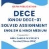 IGNOU DECE-01 Solved Assignment