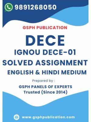 IGNOU DECE-01 Solved Assignment