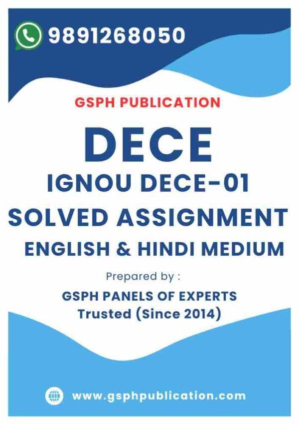 IGNOU DECE-01 Solved Assignment
