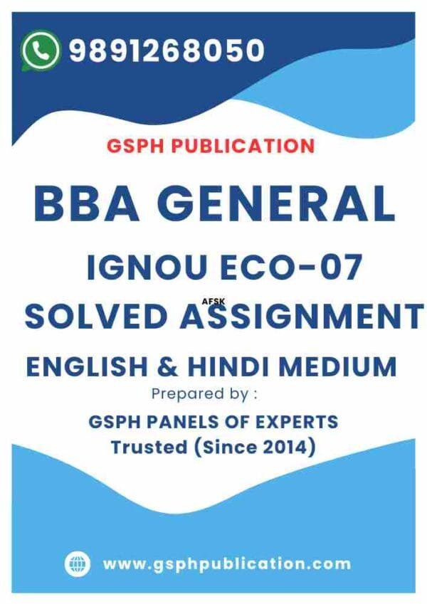 IGNOU ECO-07 Solved Assignment