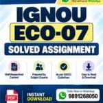 IGNOU ECO-07 Solved Assignment