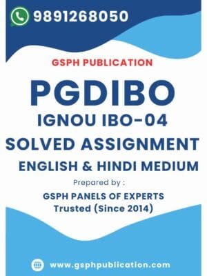 IGNOU IBO-04 Solved Assignment