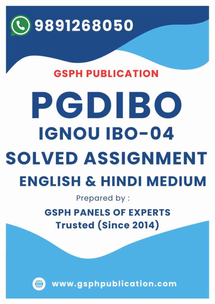 IGNOU IBO-04 Solved Assignment