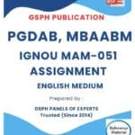 IGNOU MAM-051 Solved Assignment