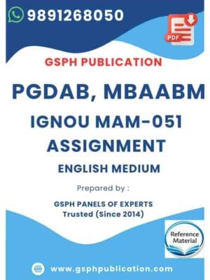 IGNOU MAM-051 Solved Assignment