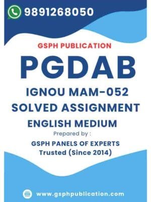 IGNOU MAM-052 Solved Assignment