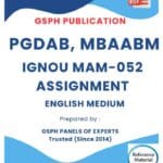 IGNOU MAM-052 Solved Assignment