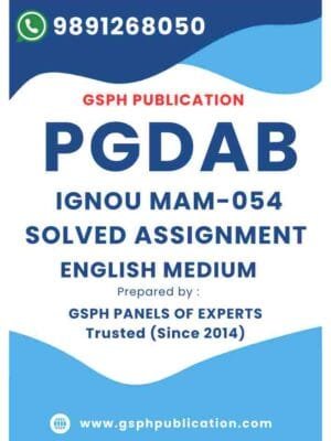IGNOU MAM-054 Solved Assignment