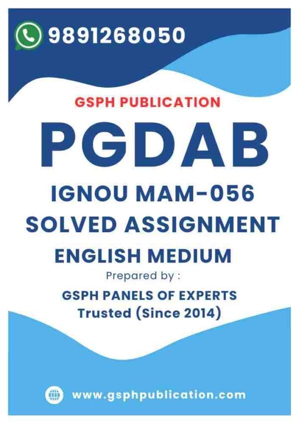 IGNOU MAM-056 Solved Assignment