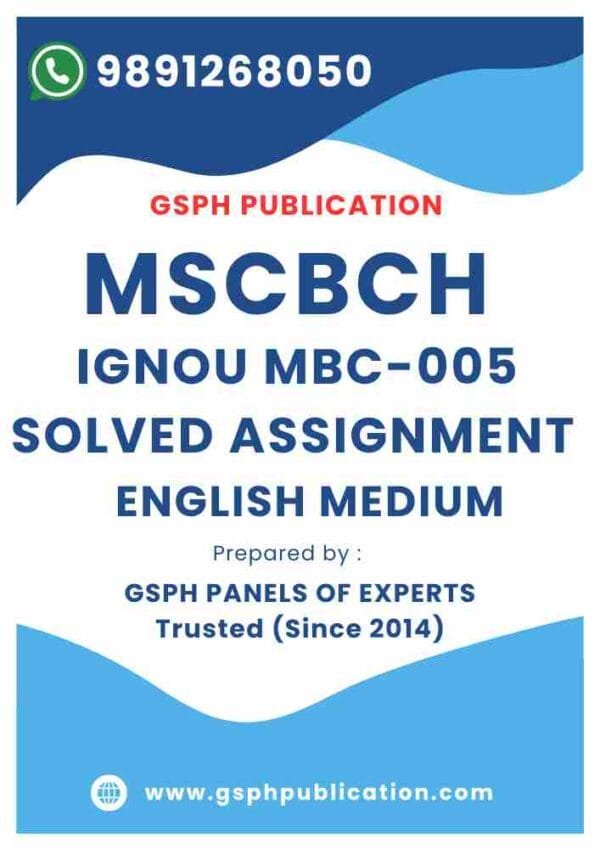 IGNOU MBC-005 Solved Assignment
