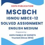 IGNOU MBCE-12 Solved Assignment