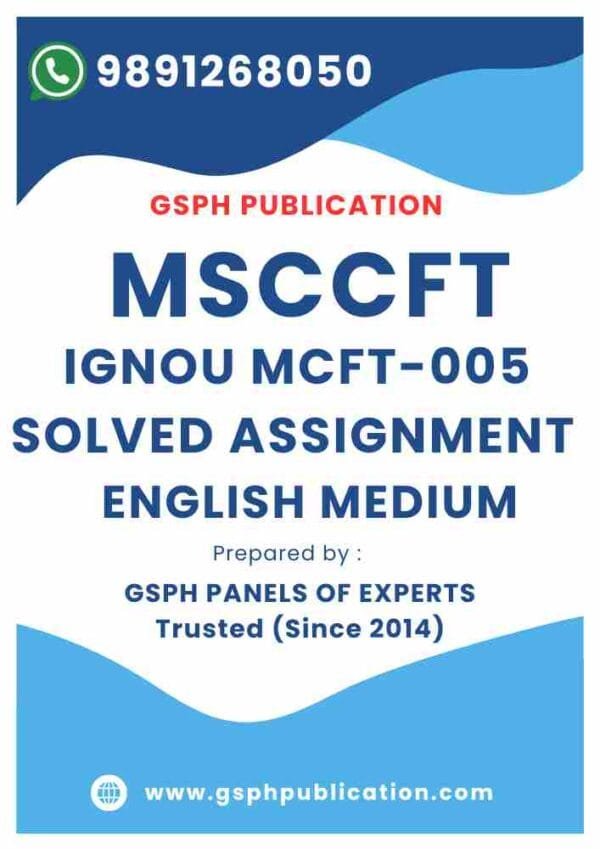 IGNOU MCFT-005 Solved Assignment