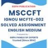 IGNOU MCFTE-002 Solved Assignment