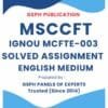 IGNOU MCFTE-003 Solved Assignment