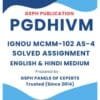 IGNOU MCMM-102 AS-4 Solved Assignment