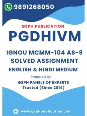 IGNOU MCMM-104 AS-9 Solved Assignment