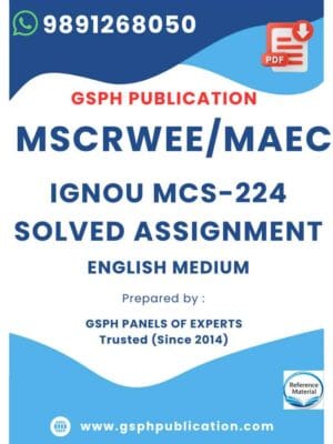 IGNOU MCS-224 Solved Assignment FREE