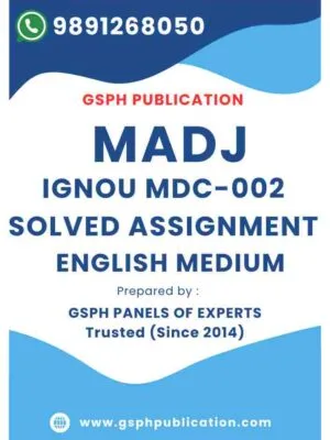 IGNOU MDC-002 Solved Assignment