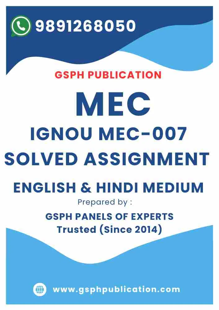 IGNOU MEC-007 Solved Assignment