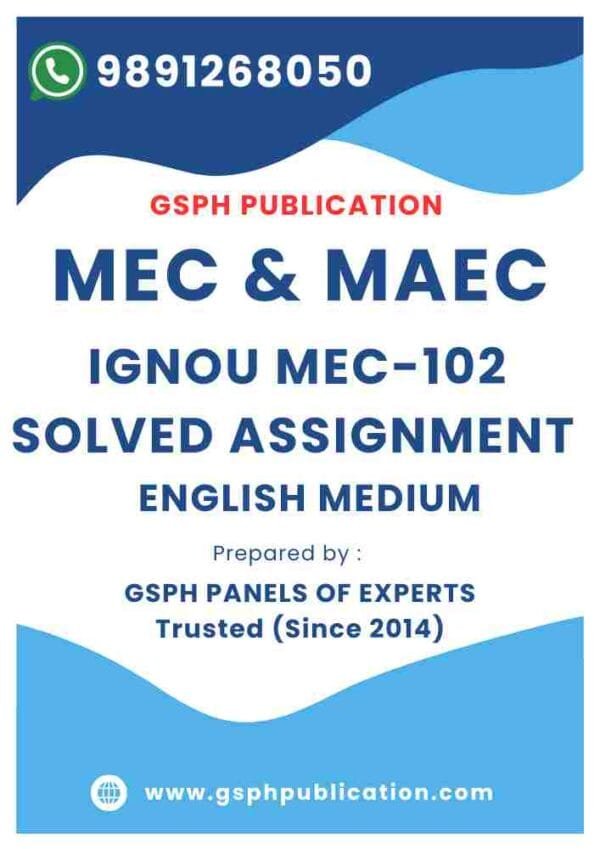 IGNOU MEC-102 Solved Assignment