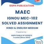 IGNOU MEC-102 Solved Assignment