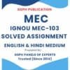 IGNOU MEC-103 Solved Assignment