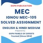 IGNOU MEC-105 Solved Assignment