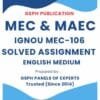 IGNOU MEC-106 Solved Assignment