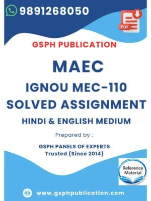 IGNOU MEC-110 Solved Assignment