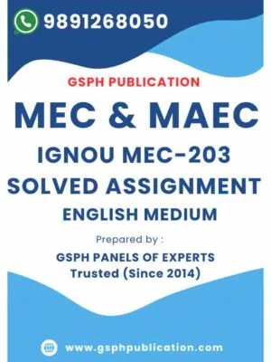 IGNOU MEC-203 Solved Assignment