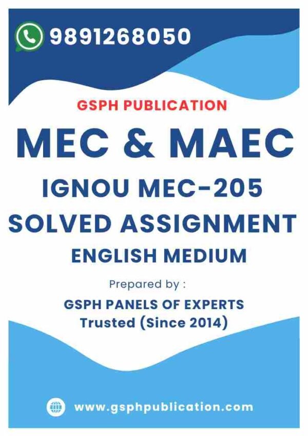 IGNOU MEC-205 Solved Assignment 2024-25