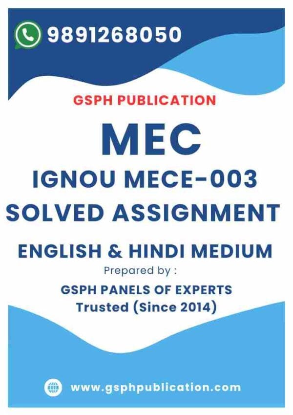 IGNOU MECE-003 Solved Assignment