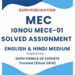 IGNOU MECE-01 Solved Assignment