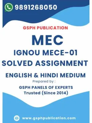 IGNOU MECE-01 Solved Assignment